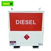 /product-detail/sumac-diesel-fuel-storage-tank-price-60831607466.html