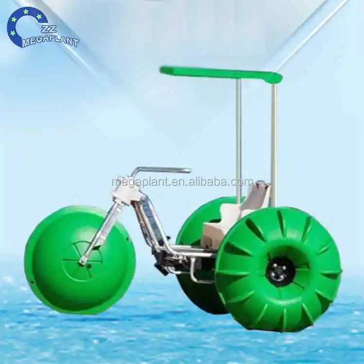 aqua cycle for sale