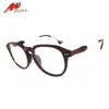 OEM ODM Novelties wholesale china wood frame glasses,wood eyewear