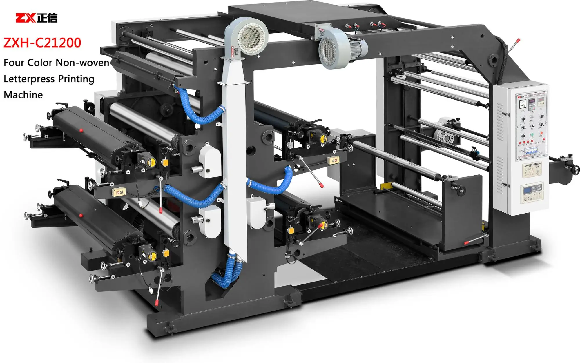 Flexo Printing Machine 4 Color HNB-41200