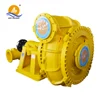 Low cost electric motor suction sand pumping dredger