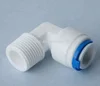 High Quality Water Purifiers RO Quick Fitting