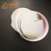 Optical Grade Silicon Wafers