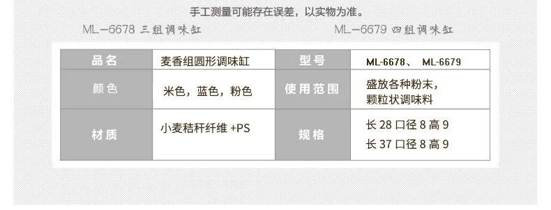 food storage container with lid supplier