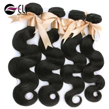 China 100 Natural Human Hair Kg Price China 100 Natural Human