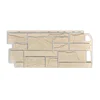 Hand-cut Rock Polyester Wall Panel