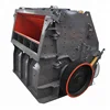 ZENITH brand rock crushing plant, ballast crusher machine