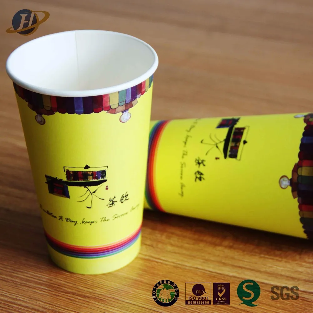Flexo Printing 12oz Fruit Juice Paper Cup With Liquid Package Paper