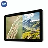 Windows system 32 inch indoor wall mounting lcd ad monitor network