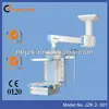 CE 0120 Certification Motorized Operating Room pendant arm medical