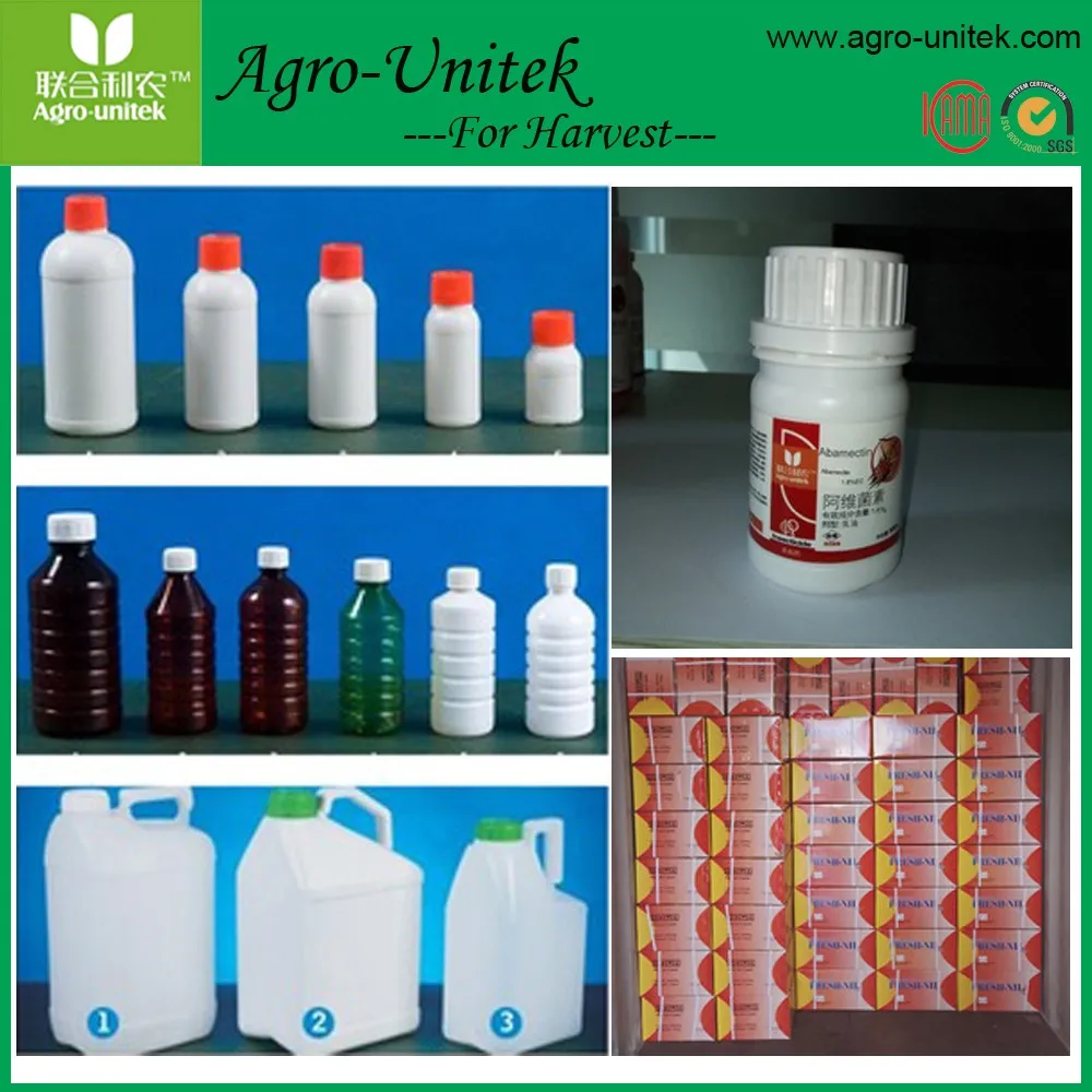 Argo chemical Fomesafen 25 Sl Herbicide Price From China Supplier