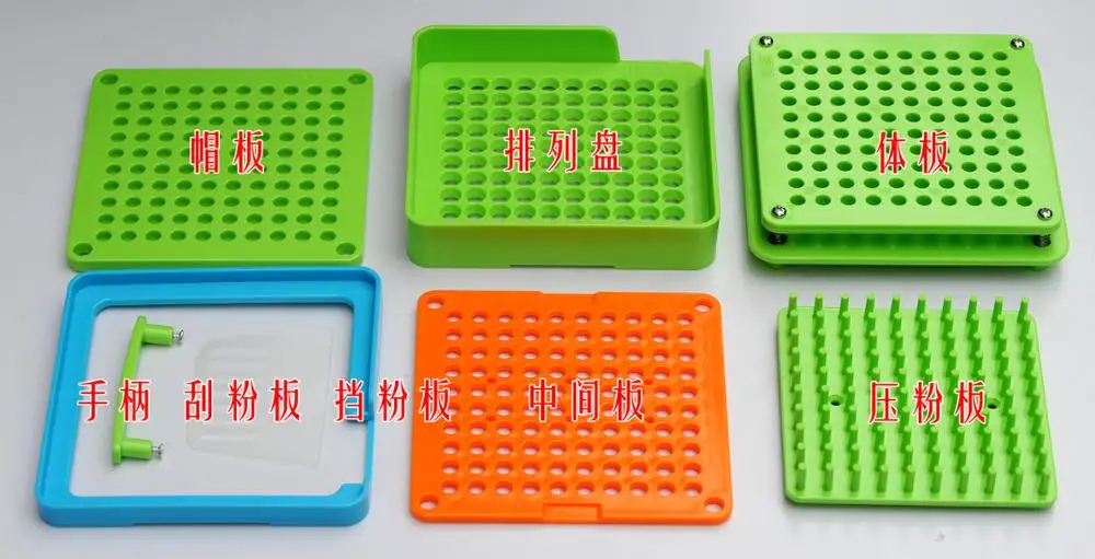 capsule filler  (6).jpg