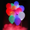 12 pack 12 inch mixed color light up LED Ballons for Party, Wedding, Birthday, Events Decoration