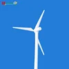Home Application and ISO9001 Certificate horizontal axis 50kw wind turbine price