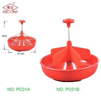 Big Size Easily Clean Feeder Piglets Plastic Feed Trough For Pigs