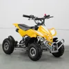 49cc kids ATV quad for sale,pull start mini ATV