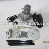 /product-detail/bike-engine-with-auto-clutch-558247094.html