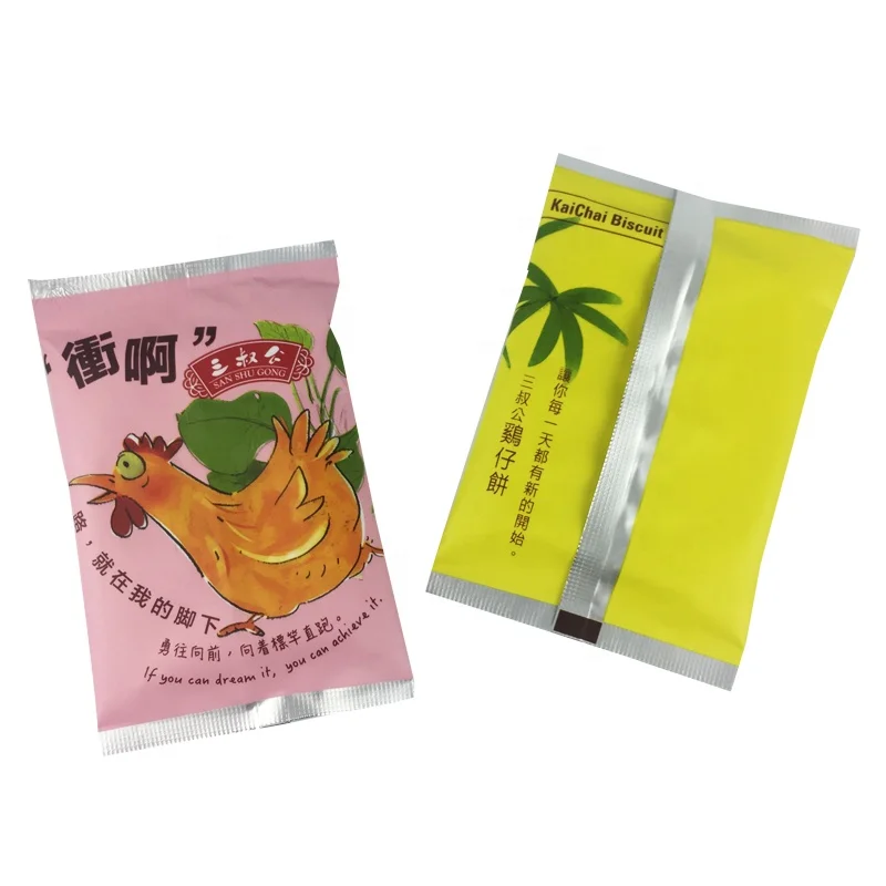 cookies smell proof bag3.jpg