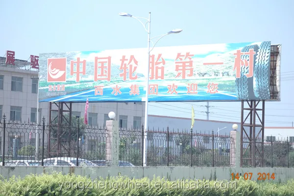 10R22.5 radial truck tires made in china