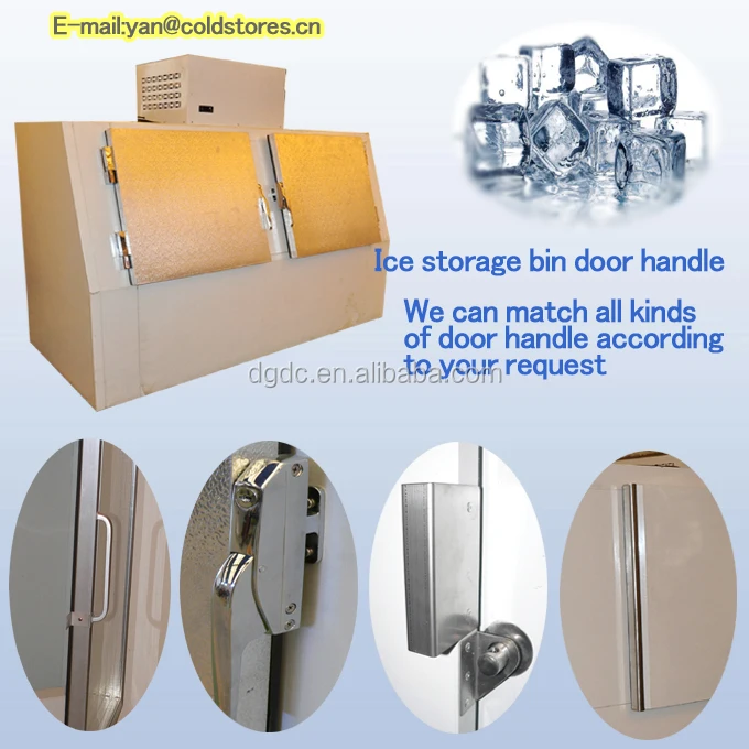 Ice bin door handle 1-2