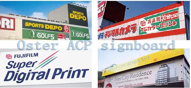 sign board