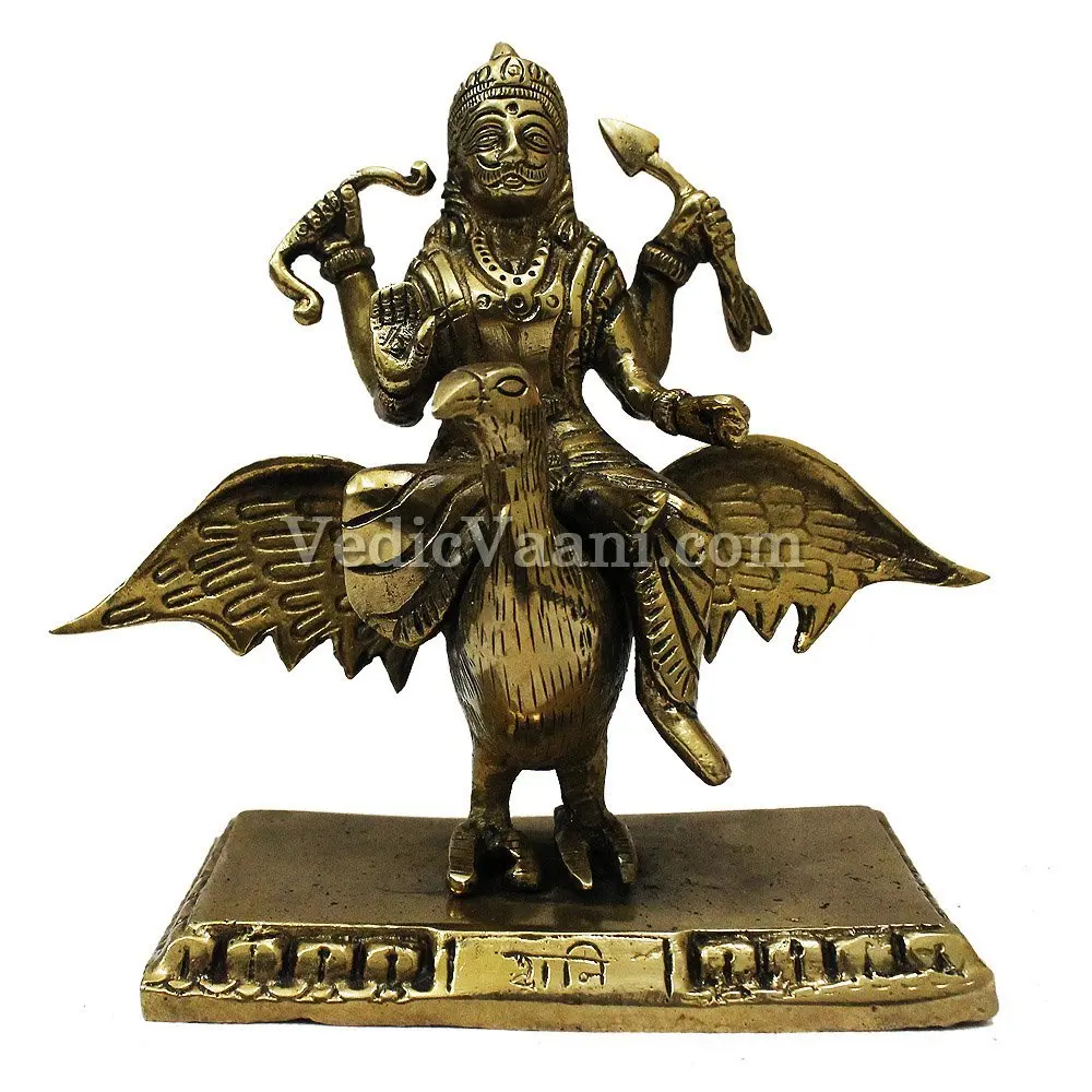 Buy Vedic Vaani Shani Dev Statue Idol In Brass From India In Cheap Price On Alibaba Com