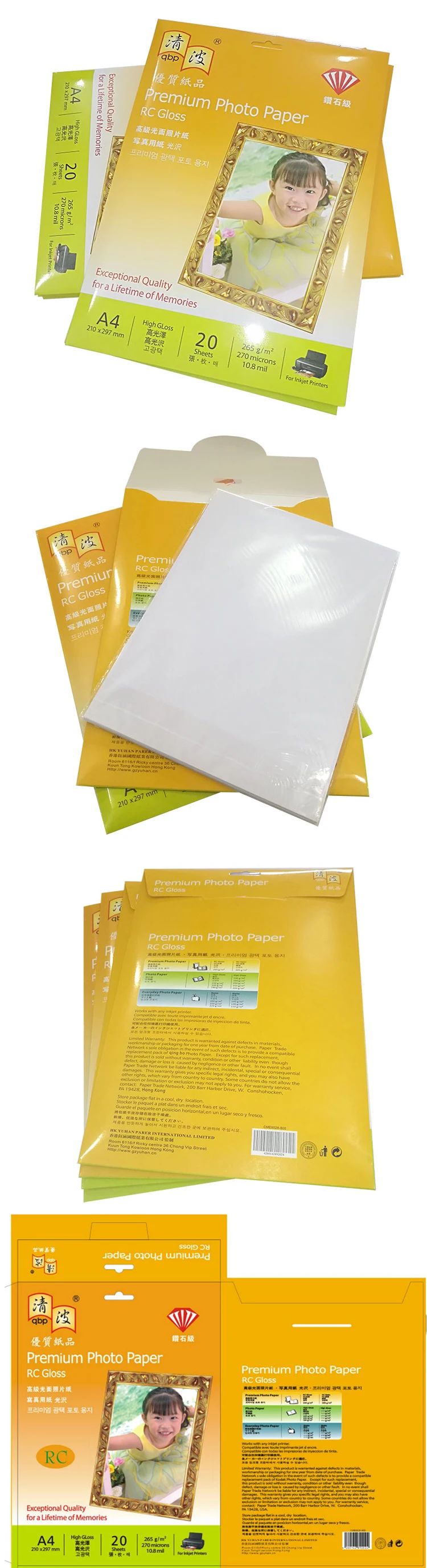 20 Pcs Matte Photo Paper Resin Coated A4 5R for Inkjet Printer Photographic 