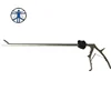 10*330mm laparoscopy biopsy spoon forceps