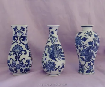 Antique Small Blue And White Porcelain Vases Three Pieces Set