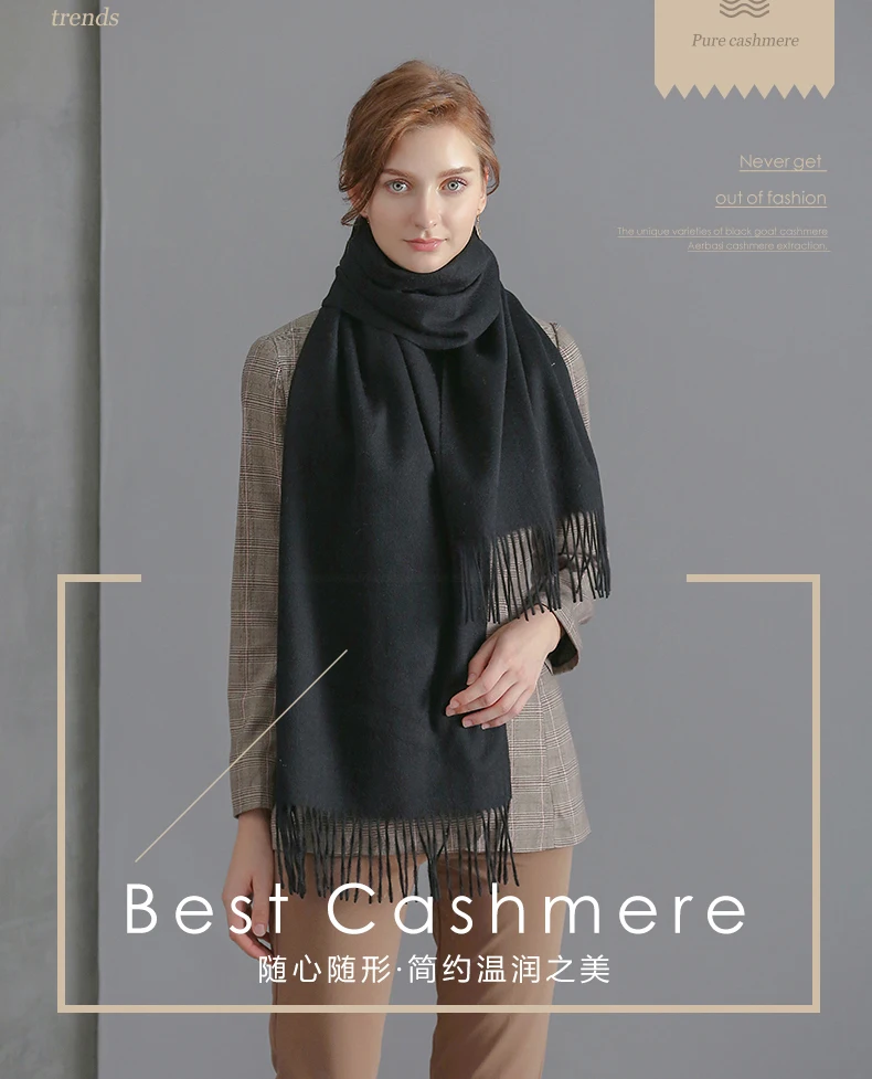 Best Quality Pashmina 100 Cashmere Scarf Buy 100 Cashmere Scarf,Pashmina Cashmere Scarf