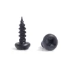/product-detail/thread-self-tapping-screws-60811007252.html