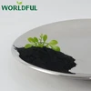 /product-detail/hydroponics-nutrient-solution-water-soluble-fulvic-acid-humic-acid-concentrate-for-plant-60563448274.html
