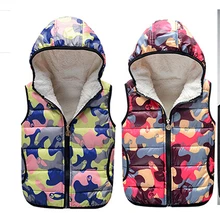 2016 autumn winter children s warm vest camouflage thicken cashmere baby girl boy vest for big