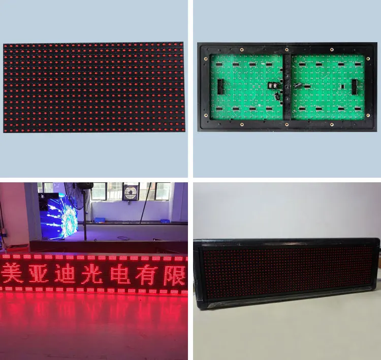 Outdoor DIP Red P10 Single Color LED Display