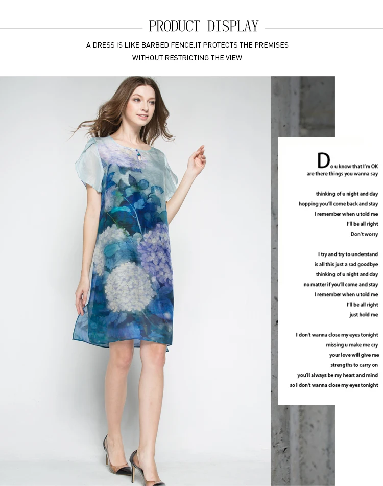 Design My Own Prom Dress