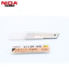 Nida Hongxin 18mm 9mm SK2 SK5 SK7 carbon steel box cutter blade snap off blade utility knife blade