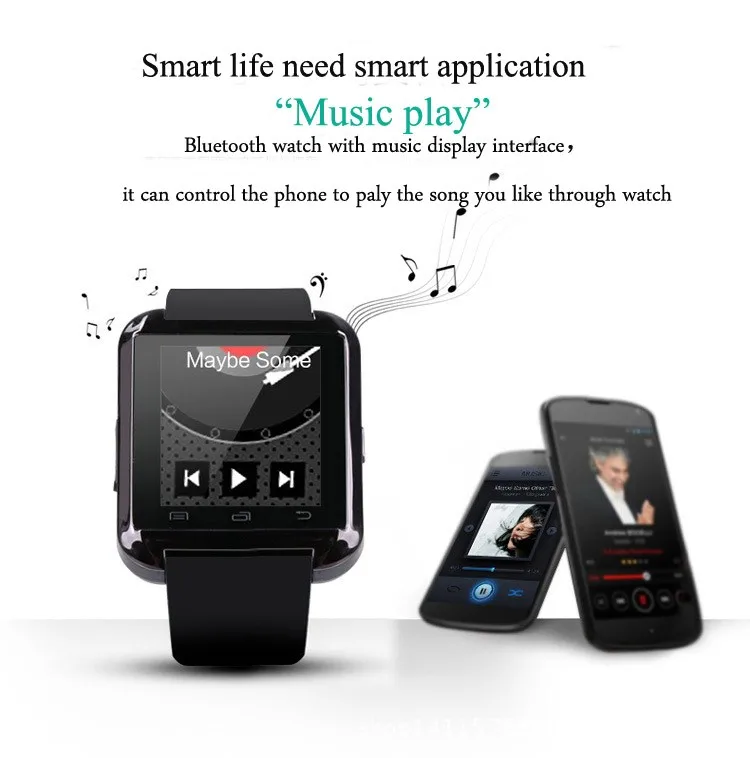 bt notifier for u8 watch