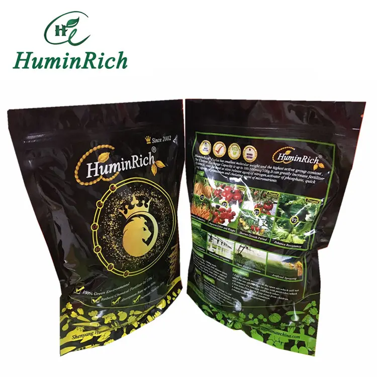 Organic Fertilizer (1)