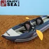 /product-detail/ocean-3-person-inflatable-canoe-kayak-with-pedals--62212706531.html