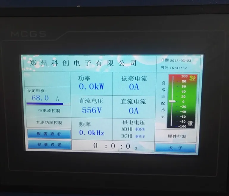 IGBT Rolling - Knurling Machine for Aluminum profile nuts bolts induction making