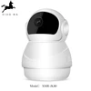 Doypack Stand Up Pouch 1080p ip wireless security camera