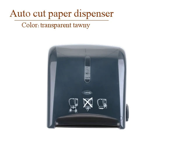 Automatic Auto Cut Electric Toilet Paper Towel Dispenser Buy Toilet
