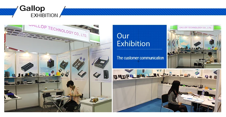 Hard Disk Drive Docking Station