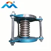 Hot products to sell online Coupling Equal pipeline flexible expansion joint
