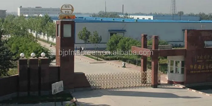 factory.jpg