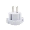[Spot] British regulations to the US standard GB plug British to Australian style British standard American standard conversion