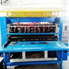 Easy operate Automatic paper cardboard slice machine