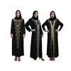 /product-detail/2019-turkish-clothes-woman-dubai-abaya-wholesale-60589845703.html