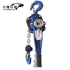 0.75t-6t lever chain block, able lever block
