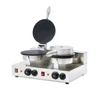 High quality Double Head Waffle Ice cream Shell Machine